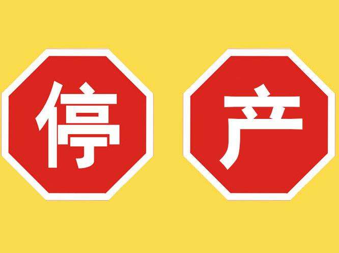 圖片關鍵詞